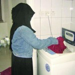 قلبي متعلق بالخادمة ، ماذا أفعل ؟ قلبي متعلق بالخادمة ، ماذا أفعل ؟