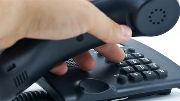 خط ساخن بعد اكتشاف العاب جنسية