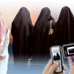كيف تتخلص من الابتزاز الجنسي ؟
