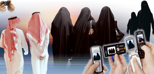 كيف تتخلص من الابتزاز الجنسي ؟ كيف تتخلص من الابتزاز الجنسي ؟