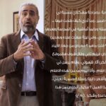 إدمان الأفلام الإباحية وكيفية العلاج منها | دكتور عادل زايد