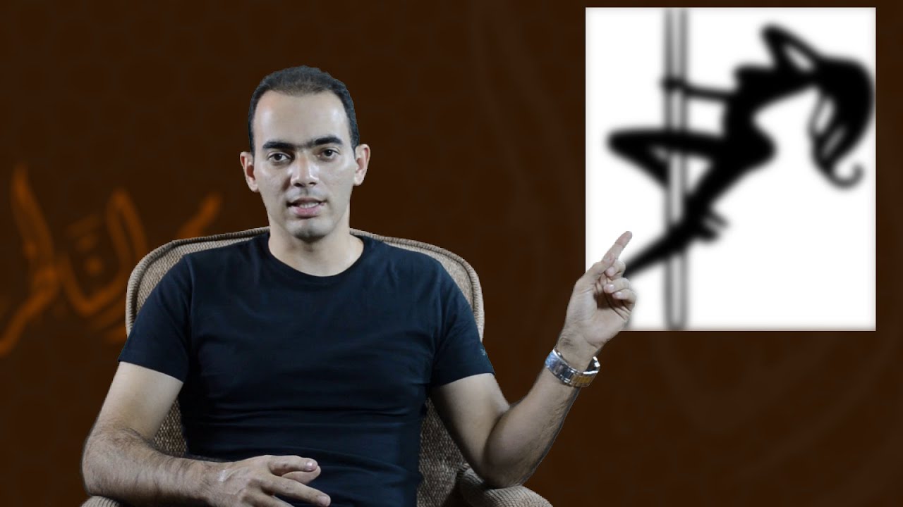 الأفلام الإباحية عملت فينا إيه