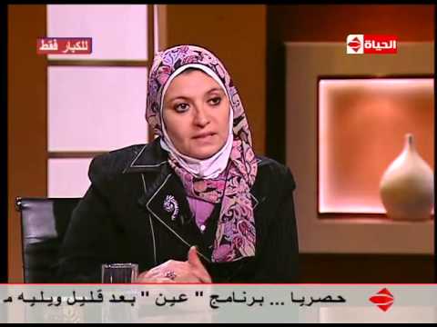 بوضوح – رد … د/هبة قطب على ماذا تفعل الارملة و المطلقة عند احتياجها للجنس