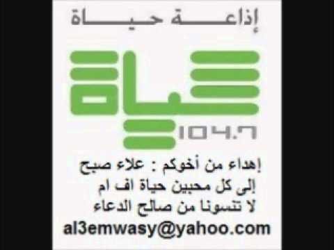 تجربة الشاب سميح وهو متزوج مع الافلام الاباحية يوجه رسالة
