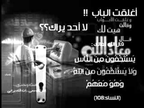 ضحايا الشات على الإنترنت