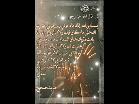 عفة شاب قصة حقيقية