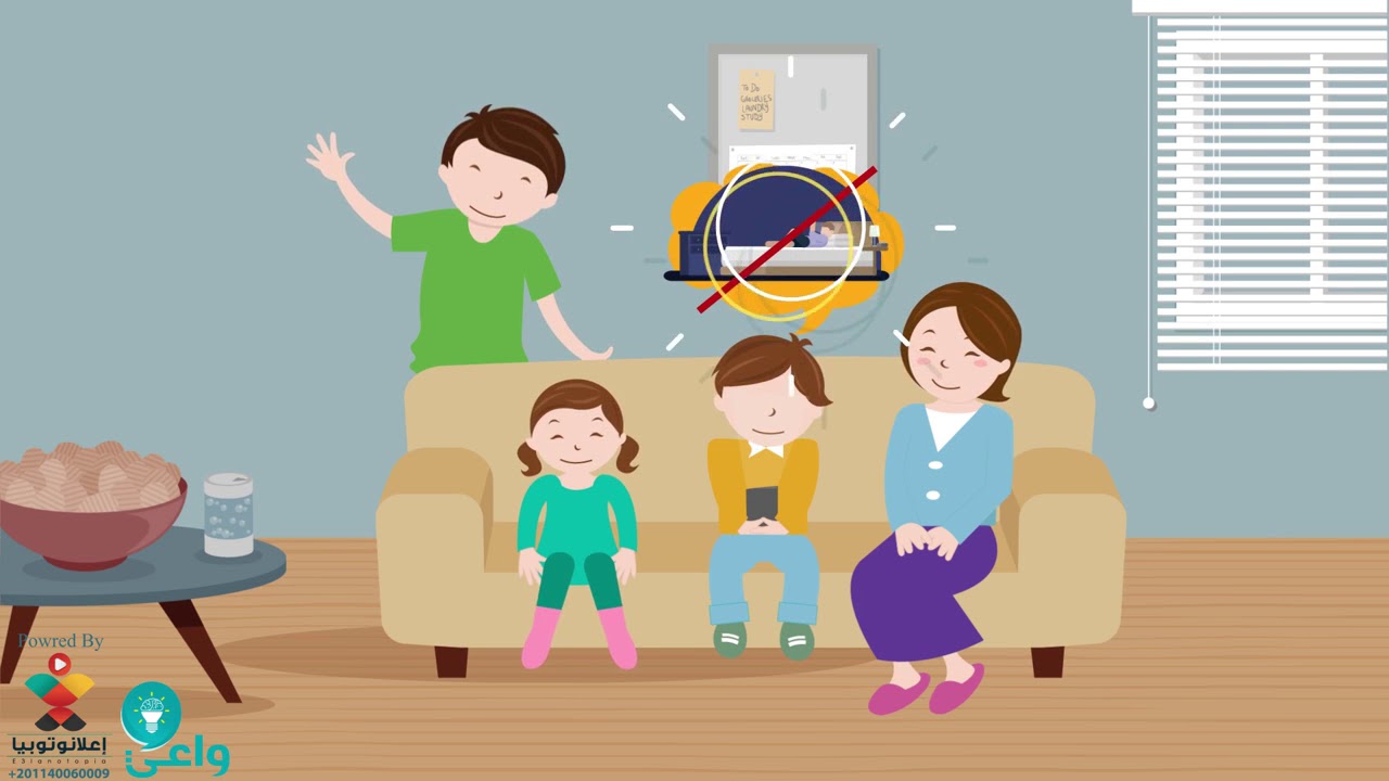 كيف أعرف أن ابني يشاهد الإباحية؟