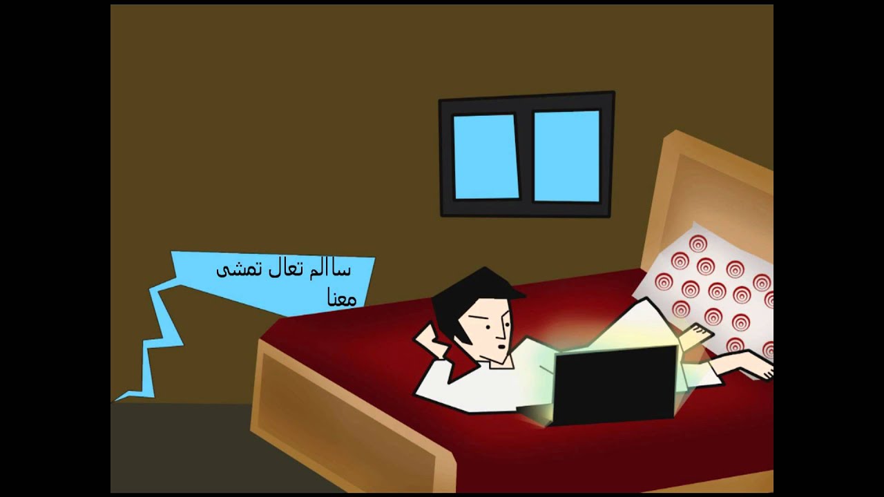 لماذا تعود للإباحية رغم كرهك لها⁉️