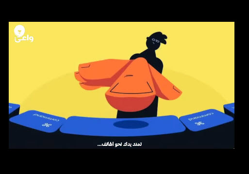 دواء قوي جدا لهزيمة الإباحية والعادة السرية ولا يعرفه إلا القليل فهل ستتناوله؟