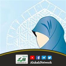 هو لازم الحجاب .. انتي جميلة كده