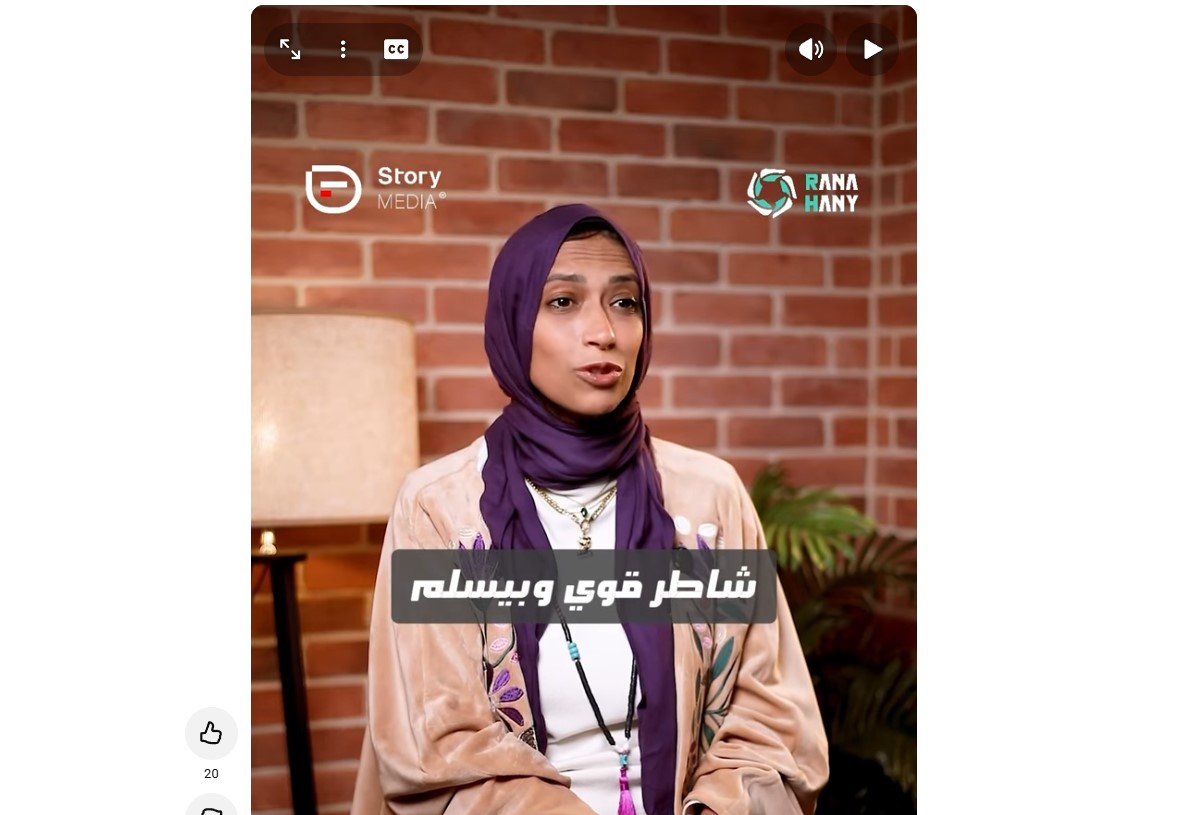 إيه الغلط في التربية اللي يخلي ولادنا فريسة سهلة للتحرش