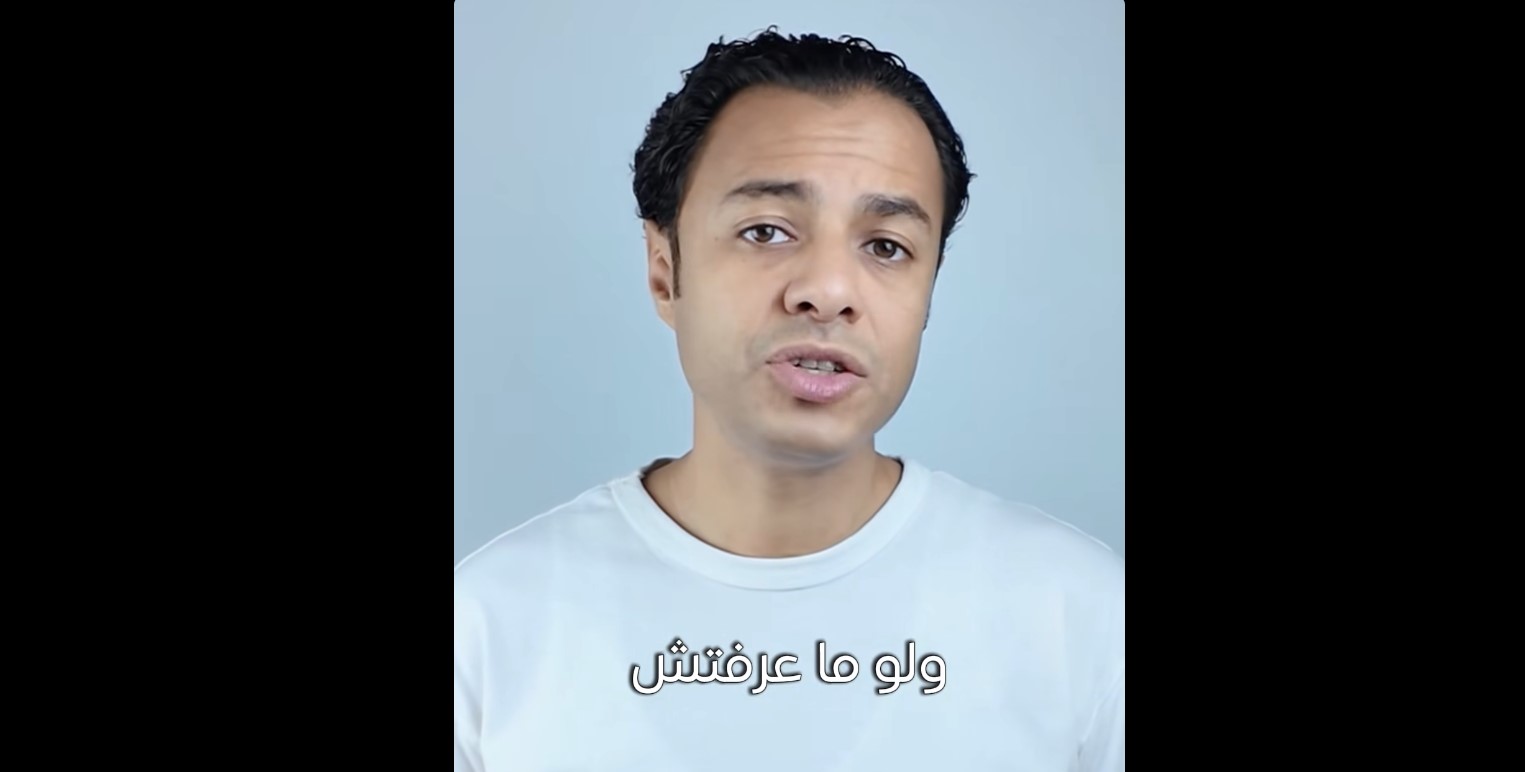 تمرين للتعافي من الإباحية